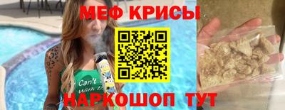 каннабис Гусев