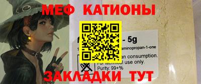 гидра Гусиноозёрск