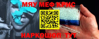 мдпв Донецк