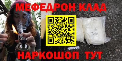 каннабис Гусев