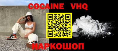 каннабис Гусев