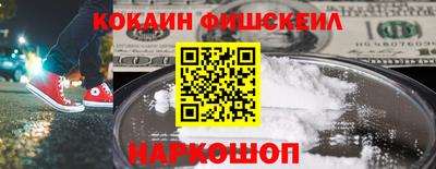 mix Гусь-Хрустальный