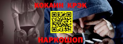 каннабис Гусев
