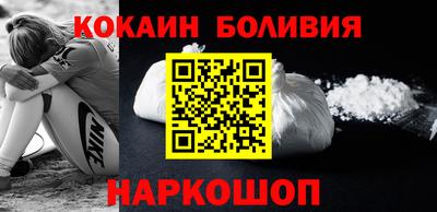 mix Гусь-Хрустальный