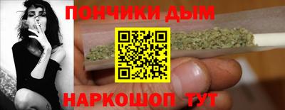 гидра Гусиноозёрск