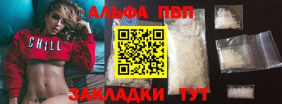 каннабис Гусев