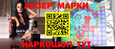 мдпв Донецк