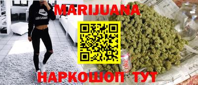 mix Гусь-Хрустальный