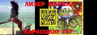 mix Гусь-Хрустальный