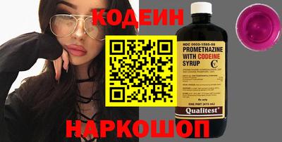 mix Гусь-Хрустальный