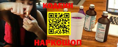 гидра Гусиноозёрск