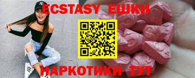 каннабис Гусев