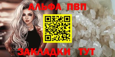 mix Гусь-Хрустальный