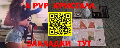 mix Гусь-Хрустальный
