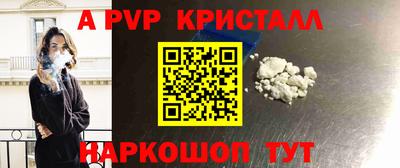 mix Гусь-Хрустальный