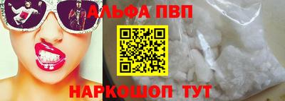 каннабис Гусев