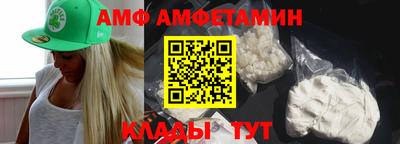 каннабис Гусев