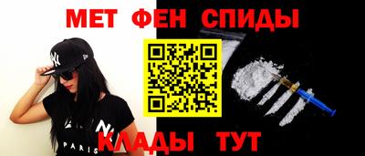каннабис Гусев