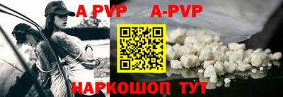 гидра Гусиноозёрск
