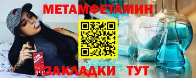 mix Гусь-Хрустальный