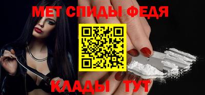 гидра Гусиноозёрск