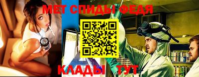 каннабис Гусев