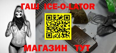 mix Гусь-Хрустальный
