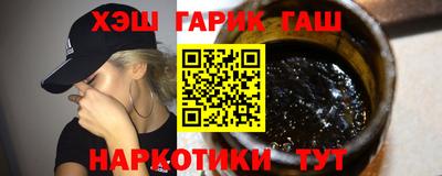 mix Гусь-Хрустальный