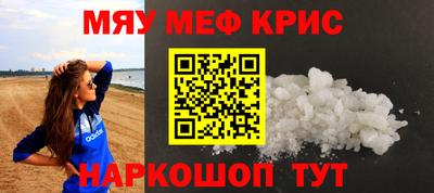 тгк Донской