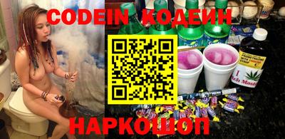 гидра Гусиноозёрск