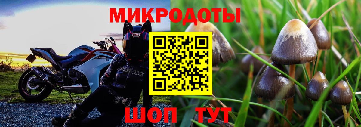 ГАШ  Cocaine  МЕФ кристаллы  Мытищи  Конопля  Вейп ТГК  Вход с VPN  A-PVP СК кристаллы 